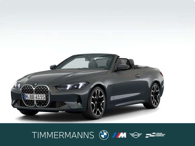 BMW 420 (Bild 1/5)